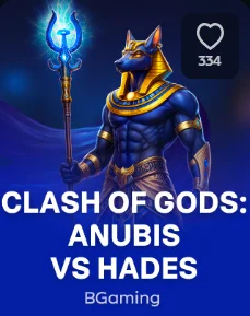 Anubis Spiel